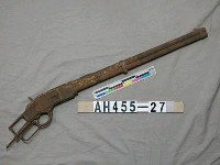 藏品(溫徹斯特1873型連發步槍(殘))的圖片